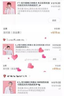 娱乐吃瓜君哥是谁,网络红人的崛起之路